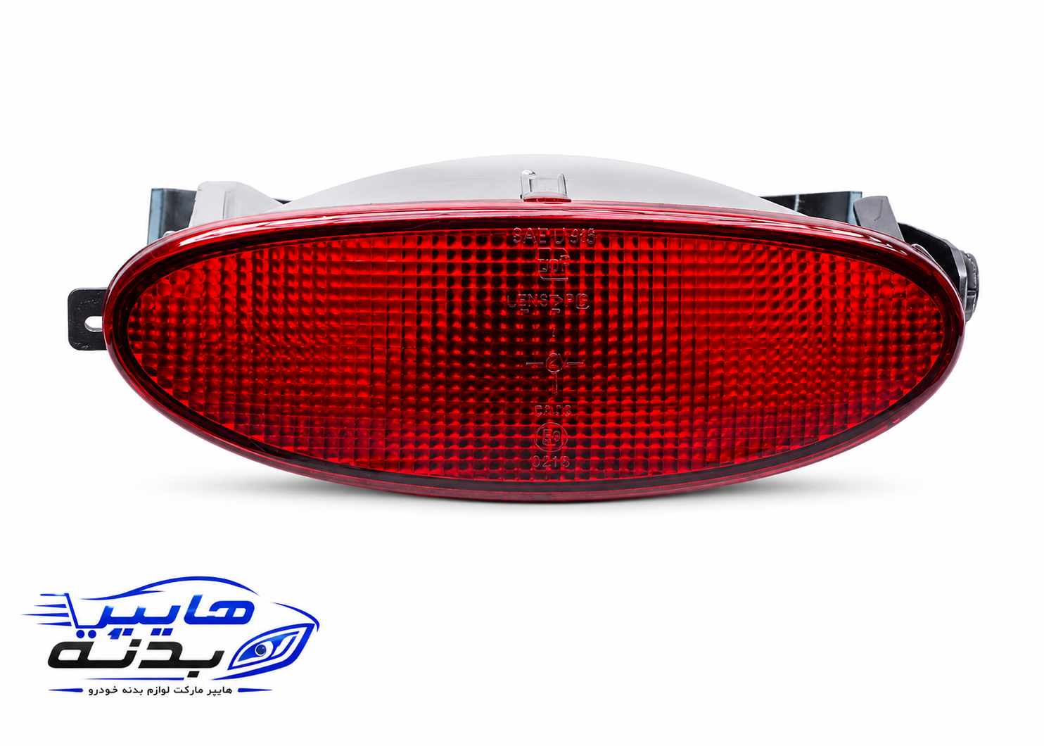 مه شکن عقب پژو 206 آکمی
