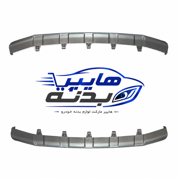 دیفیوزر سپر جلو کوییک رنگ نقره ای