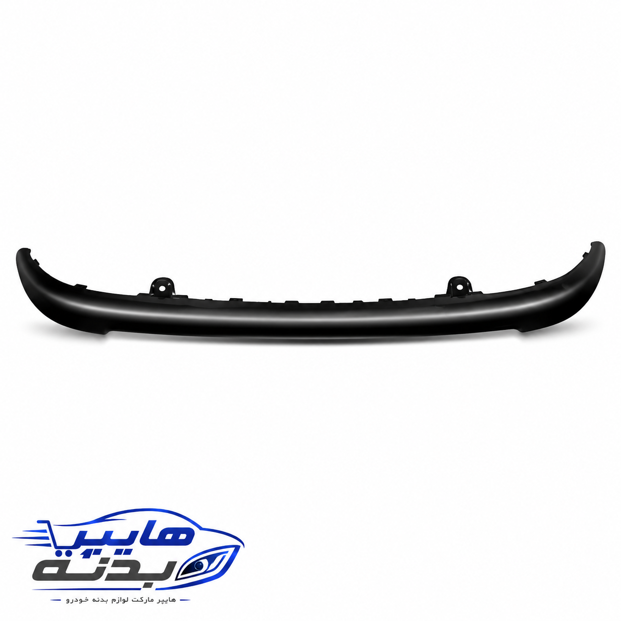 فلاپ سپر جلو ۲۰۶ کیفیت فابریک شرکتی مشکی گرانولی