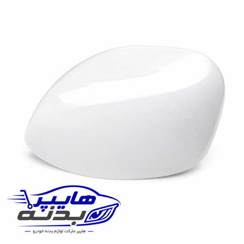 فلاپ آینه پژو ۲۰۶ سفید سمت راست شرکتی