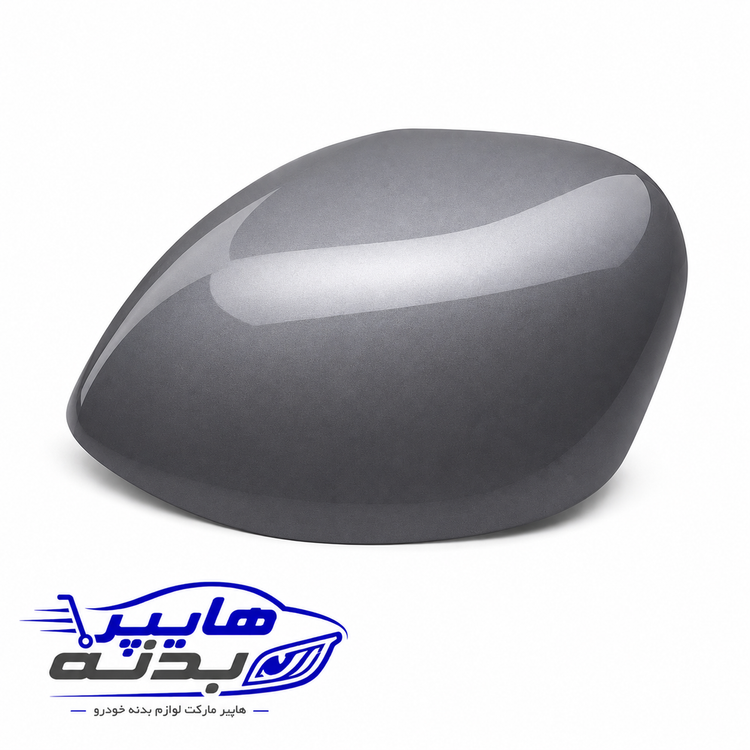 فلاپ آینه پژو ۲۰۶ خاکستری سمت راست شرکتی