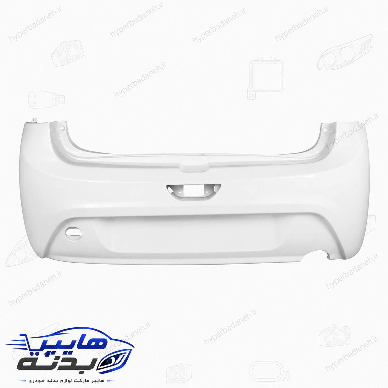 سپر عقب سفید تیبا 2 هاچ بک برند آریا پلاست آذین