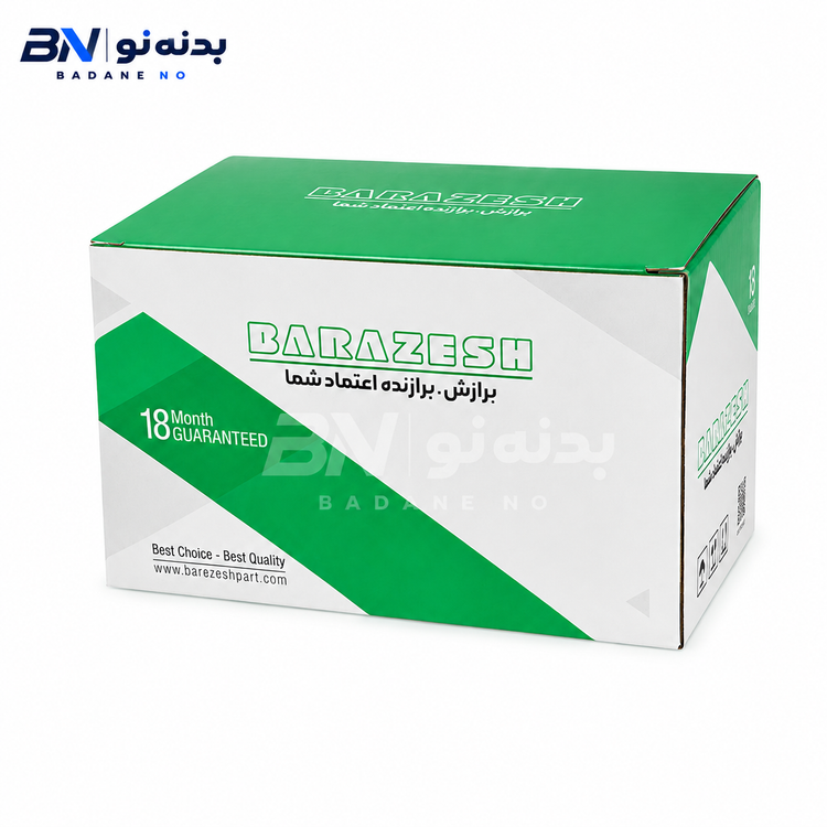 چراغ عقب چپ ساینا برند برازش بدنه نو