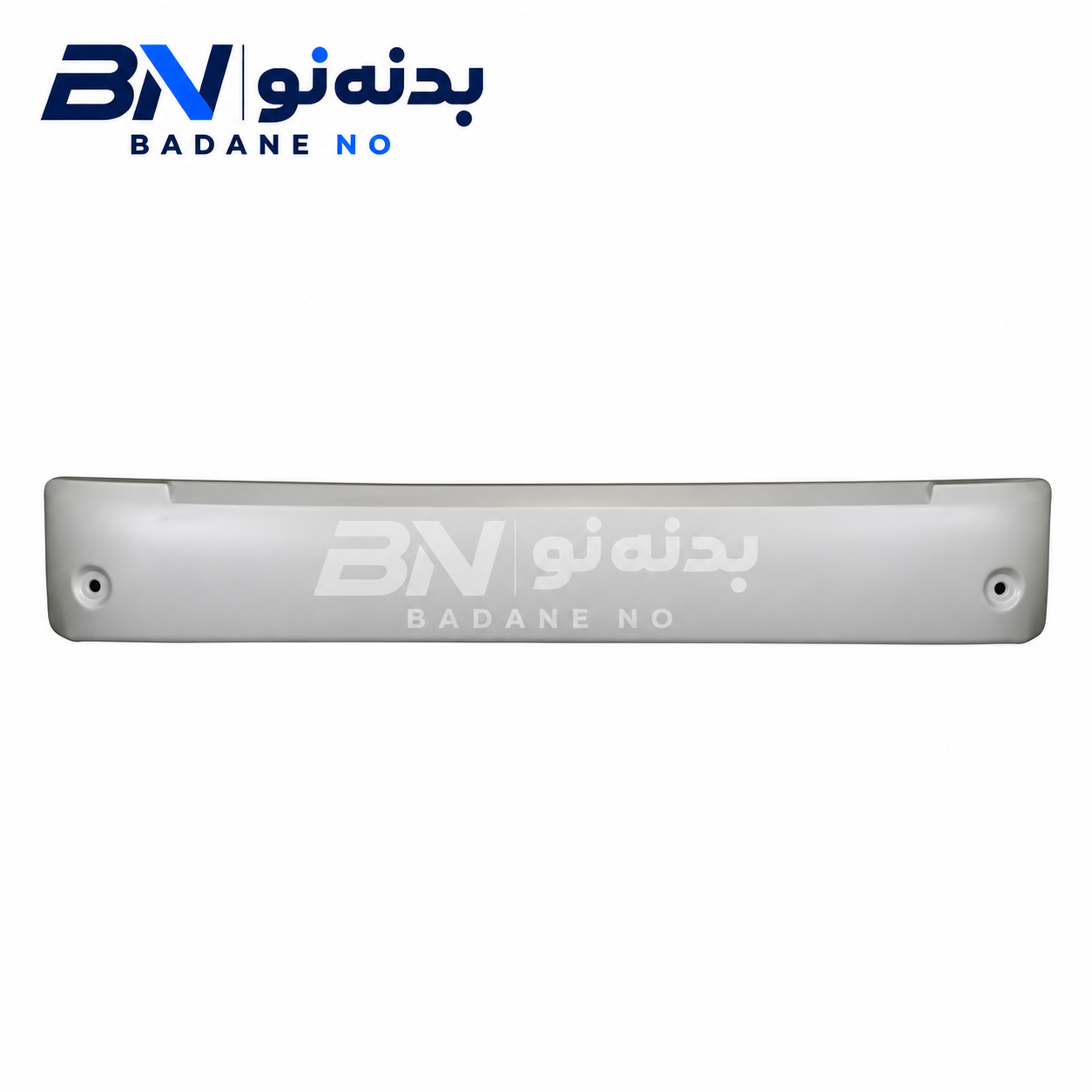 فوم سپر جلو تیبا 1 و 2 (ضربه گیر)